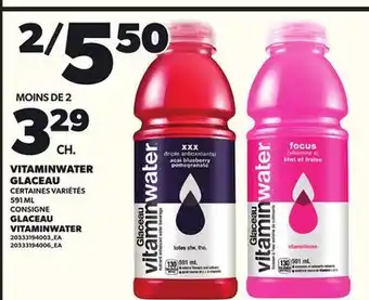 Provigo VITAMINWATER GLACEAU, 591 ML offer