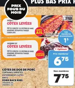 Provigo CÔTES DE DOS DE PORC, 680 G offer