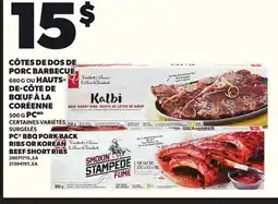 Provigo CÔTES DE DOS DE PORC BARBECUE 680 G680 G OU HAUTS-DE-CÔTE DE BŒUF À LA CORÉENNE 500 G PC offer