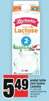 Super C PRODUIT LAITIER SANS LACTOSE LACTANTIA | LACTANTIA LACTOSE FREE DAIRY PRODUCT offer