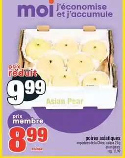 Super C POIRES ASIATIQUES | ASIAN PEARS offer