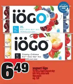 Super C YOGOURT IÖGO | IÖGO YOGURT offer