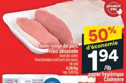 Super C DEMI-LONGE DE PORC FRAIS DÉSOSSÉE BOUT DES CÔTES | FRESH BONELESS HALF PORK LOIN ROAST, RIB END offer
