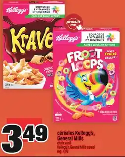 Super C CÉRÉALES KELLOGG'S, GENERAL MILLS | KELLOGG'S, GENERAL MILLS CEREAL offer