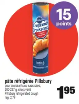 Super C pâte réfrigérée Pillsbury | Pillsbury refrigerated dough offer