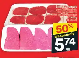 Super C BIFTECKS FRANÇAIS | FRENCH STYLE STEAKS offer
