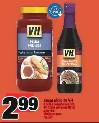 Super C SAUCE CHINOISE VH | VH CHINESE SAUCE offer
