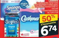Super C PAPIER HYGIÉNIQUE CASHMERE | CASHMERE BATHROOM TISSUE offer