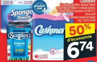 Super C PAPIER HYGIÉNIQUE CASHMERE | CASHMERE BATHROOM TISSUE offer