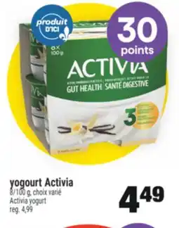 Super C yogourt Activia | Activia yogurt offer