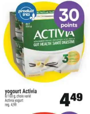 Super C yogourt Activia | Activia yogurt offer