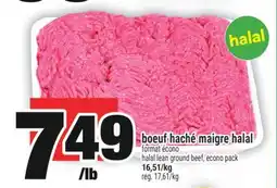 Super C BOEUF HACHÉ MAIGRE HALAL | HALAL LEAN GROUND BEEF offer