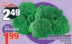 Super C couronne de brocoli | broccoli crown offer