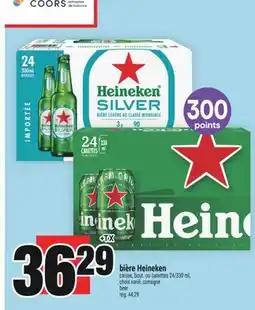 Super C BIÈRE HEINEKEN | BEER offer