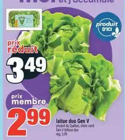 Super C LAITUE DUO GEN V | GEN V LETTUCE DUO offer