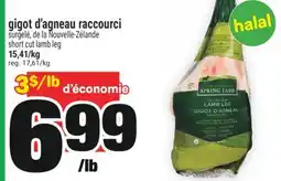 Super C GIGOT D'AGNEAU RACCOURCI | SHORT CUT LAMB LEG offer