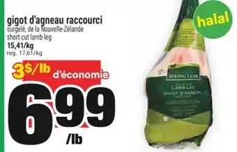 Super C GIGOT D'AGNEAU RACCOURCI | SHORT CUT LAMB LEG offer
