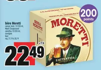Super C BIÈRE MORETTI | BEER offer