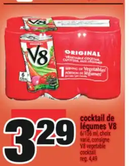 Super C COCKTAIL DE LÉGUMES V8 | V8 VEGETABLE COCKTAIL offer