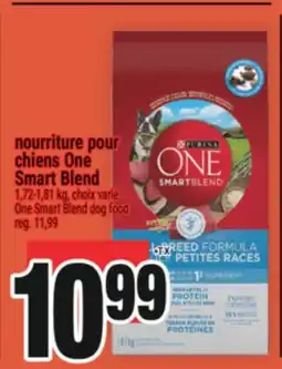 Super C NOURRITURE POUR CHIENS ONE SMART BLEND | ONE SMART BLEND DOG FOOD offer