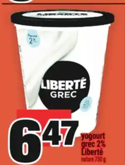 Super C YOGOURT GREC 2% LIBERTÉ offer