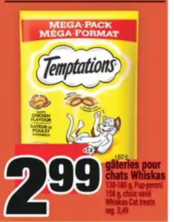 Super C GÂTERIES POUR CHATS WHISKAS | WHISKAS CAT.TREATS offer