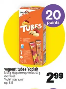 Super C YOGOURT TUBES YOPLAIT | YOPLAIT TUBES YOGURT offer