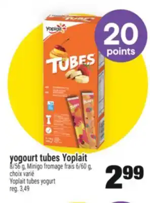 Super C YOGOURT TUBES YOPLAIT | YOPLAIT TUBES YOGURT offer