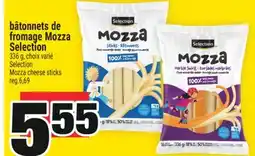 Super C BÂTONNETS DE FROMAGE MOZZA SELECTION | SELECTION MOZZA CHEESE STICKS offer