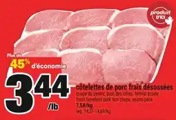 Super C CÔTELETTES DE PORC FRAIS DÉSOSSÉES | FRESH BONELESS PORK LOIN CHOPS offer