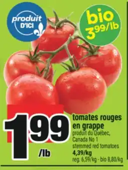 Super C TOMATES ROUGES EN GRAPPE | STEMMED RED TOMATOES offer