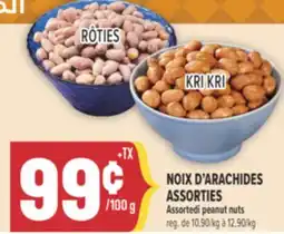 Marché Adonis NOIX D'ARACHIDES ASSORTIES | Assortedi peanut nuts offer