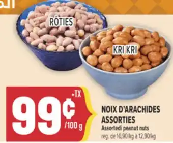 Marché Adonis NOIX D'ARACHIDES ASSORTIES | Assortedi peanut nuts offer