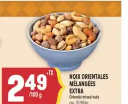 Marché Adonis NOIX ORIENTALES MÉLANGÉES EXTRA |Oriental mixed nuts offer