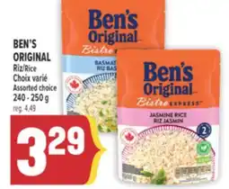 Marché Adonis BEN'S ORIGINAL Riz | Rice offer