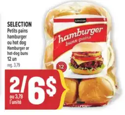 Marché Adonis SELECTION Petits pains hamburger ou hot dog | Hamburger or hot-dog buns offer