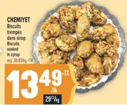 Marché Adonis CHEMIYET BISCUITS TREMPÉS DANS SIROP | BISCUITS SOAKED IN SYRUP offer