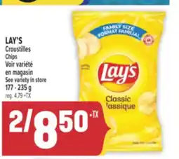 Marché Adonis LAY'S CROUSTILLES | CHIPS offer