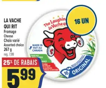 Marché Adonis LA VACHE QUI RIT FROMAGE | CHEESE offer