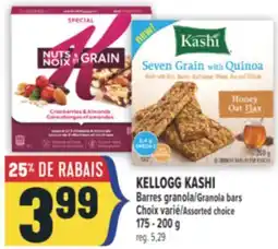 Marché Adonis KELLOGG KASHI BARRES GRANOLA | GRANOLA BARS offer