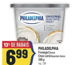 Marché Adonis PHILADELPHIA Fromage/Cheese offer