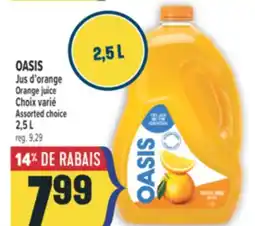 Marché Adonis OASIS JUS D'ORANGE | ORANGE JUICE offer