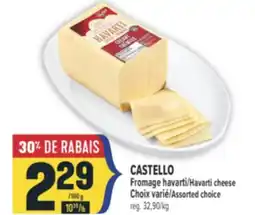 Marché Adonis CASTELLO FROMAGE HAVARTI | HAVARTI CHEESE offer
