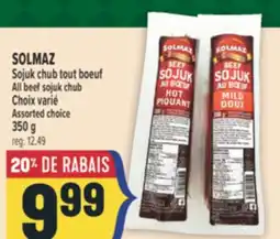 Marché Adonis SOLMAZ Sojuk chub tout boeuf | All beef sojuk chub offer