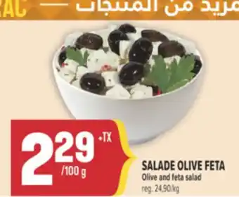 Marché Adonis SALADE OLIVE FETA | OLIVE AND FETA SALAD offer