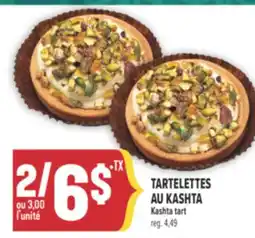 Marché Adonis TARTELETTES AU KASHTA | KASHTA TART offer