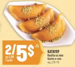 Marché Adonis KATAYEF Kashta ou noix | Kashta or nuts offer