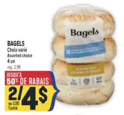 Marché Adonis BAGELS offer