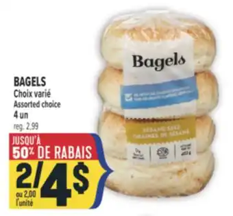 Marché Adonis BAGELS offer