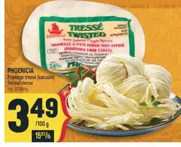 Marché Adonis PHOENICIA FROMAGE TRESSÉ (VACUUM) | TWISTED CHEESE offer